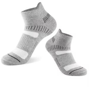 Men's Ankle <b>Socks</b> Solid Gray Knitted Breathable Polyester/Cotton Cuff Logo Sporty Sports Summer Standard Thickness - Product Image 2