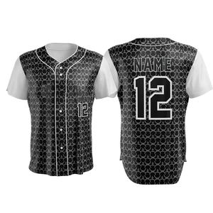 Uniforme de béisbol de alta calidad, uniforme de béisbol 100% poliéster - Product Image 4