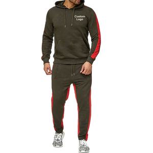 Conjunto Deportivo de Invierno de Primera Calidad Profesional, 100% Algodón, para Hombre, con Logotipo Personalizado, Transpirable, de Secado Rápido, de Dos Piezas - Product Image 1