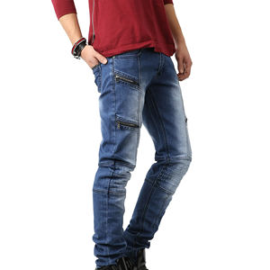 Jeans pour hommes de qualité supérieure à prix abordable, nouveau style, couleur unie, légers, pour usage extérieur, style urbain - Product Image 3