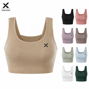 เสื้อกล้ามโยคะผู้หญิง X Sports City แบบไร้ตะเข็บ คอวี ทรงเข้ารูป สีพื้น ระบายอากาศได้ดี ผลิตจากผ้าสแปนเด็กซ์และไนลอน น้ำหนักเบา - Product Image 1