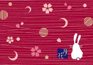 PW-28C Tsukihana 2-Tiered <b>Lunch</b> <b>Box</b> with Drawstring <b>Lunch</b> Bag, Red Stylish and Kawaii <b>Lunch</b> Bento <b>Box</b> for Kids - Product Image 6