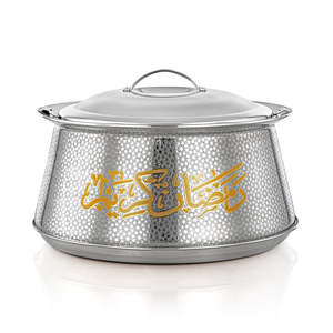 Luxury Arabic Calligraphy Stainless Steel Insulated Hotpot Casserole Ramadan Mubarak Majlis Serving Pot for <b>Buffet</b> Rice & Curry - Product Image 6