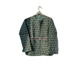 Chaqueta acolchada Bohemia vintage de nuevo estilo al por mayor abrigo de algodón transpirable bordado fabricado a bajo precio - Product Image 1