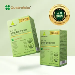 Cápsulas de Multivitaminas Prenatales con Complejo B, Folato, Zinc y Biotina de Marca Privada Coreana ODM/OEM para la Nutrición Materna - Product Image 1