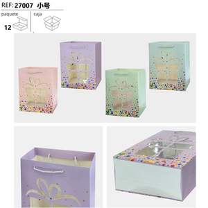Sac cadeau 12/U BOLSA DE REGALO Fournitures de fête - Product Image 1