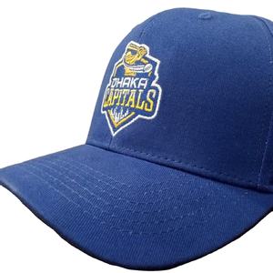 Gorra de Béisbol Personalizable de Dos Tonos, Turquesa y Gamuza Marrón, Estilo Hip Hop Deportivo, 100% Algodón, Unisex, Ajustable - Product Image 4