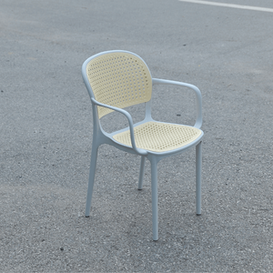 <b>Grey</b> Colored High-End Wicker-Imitation Molded Plastic <b>Chair</b> Armrests-Waterproof Outdoor Dining <b>Garden</b> <b>Chair</b> for Relaxing - Product Image 2