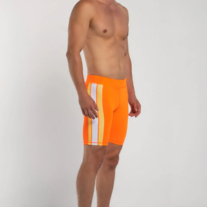 Shorts de compression pour hommes avec bande latérale, séchage rapide, style sportif, taille mi-haute, coupe élastique, longueur courte - Product Image 2