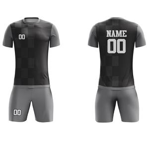 Nouvelle Arrivée Vente en Gros Uniforme de Football Professionnel Respirant à Manches Courtes OEM Haute Qualité Fournisseur Direct d'Usine avec Conception OEM - Product Image 1