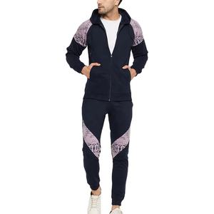 Vêtements d'entraînement et de jogging de haute qualité pour hommes, ensemble de survêtements décontractés, conception personnalisée, fournisseur en gros OEM - Product Image 1