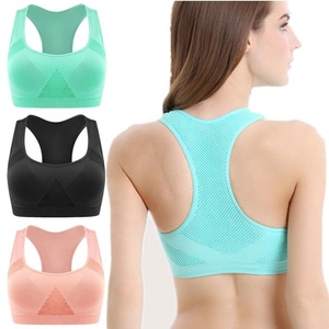 Women's Mid Keyhole Medium Support Racerback Sports Removable <b>Cups</b> Light Breathable Anti-Bacterial Spandex/Polyester Running Bra - Product Image 6
