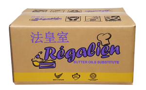 Sustituto de Mantequilla 100% Natural a Base de Plantas con 99.9% de Contenido de Grasa, Certificado Halal, Libre de Grasas Trans, Hecho en Malasia - Product Image 2