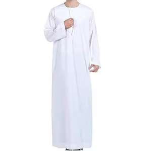 Robe Jubba pour homme, couleur unie, longue, style thobe musulman, pour la mosquée, le quotidien et l'Aïd. - Product Image 1