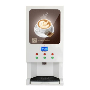 Máquina Expendedora de Café Nueva, Pequeña, para Té y Café, con 3 Bebidas Calientes y 3 Frías, Operada con Monedas - Product Image 5