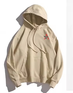 Nouveauté : Sweat à capuche unisexe en coton à manches longues, coupe ajustée ou oversize, personnalisable avec logo, pour hommes, tailles standard, modèle basique à enfiler - Product Image 5