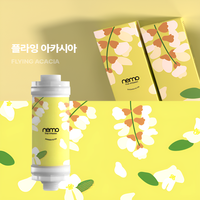 Filtre de douche domestique NEMO en plastique coréen, 2 étapes, sans alimentation, pour l'élimination du chlore et de la rouille, aromathérapie, vitamines, motif Fleur d'Acacia Volante