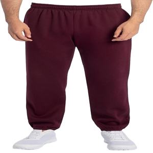 กางเกงขายาวผู้ชายสำหรับฤดูหนาว ผ้าฝ้าย 100% ระบายอากาศได้ดี สีสันตามสั่ง น้ำหนักเบา สวมใส่สบาย เอวยางยืดพร้อมเชือกผูก - Product Image 1