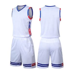 Fabricante de Uniformes de Baloncesto Sublimados Personalizados, Venta al por Mayor de Camisetas y Pantalones Cortos de Baloncesto, Proveedor de Ropa Deportiva Profesional para Equipos - Product Image 3