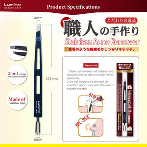 Extractor de Puntos Negros de Doble Efecto, Fácil de Usar, Venta al por Mayor para Distribución Minorista, Lazo de Acero en Forma de Lágrima - Product Image 3