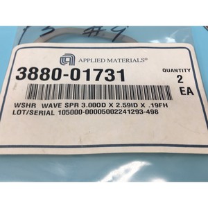 Válvula de Retención AMAT 3870-02500, Sin Flujo, 3/4" - Equipo y Piezas de Semiconductores de Confianza de Tradicción Global - Product Image 1