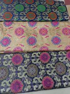 Tela kimbhab multicolor de lujo - Product Image 2