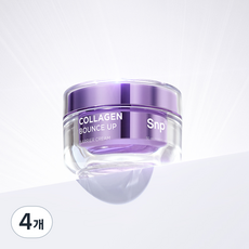 Crema Idratante Barriera SNP Collagen Bounce Up, Confezione da 4 Flaconi da 50ml, Prezzo Scontato - Product Image 1