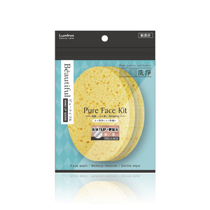 Almohadillas de algodón para limpieza facial de pulpa de madera extra gruesa, fáciles de usar, venta al por mayor para distribución minorista, doble grosor, suaves para la piel. - Product Image 1