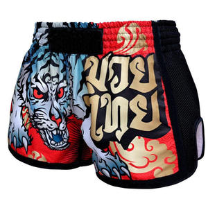 Pantalones Cortos de Muay Thai Personalizados con Logotipo Frontal, Satén Rosa, Ligeros, Transpirables, Elásticos, para Adultos, 100% Poliéster, Servicio OEM - Product Image 3