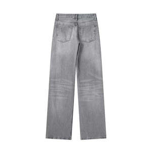 Pantalones vaqueros casuales de otoño para mujer, estilo streetwear, de pierna ancha, holgados, de cintura media, largos hasta el suelo. - Product Image 3