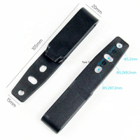 Clip universel IWB - Accessoire de fixation arrière en nylon K-Sheath pour étui - Pince de ceinture tactique sécurisée pour étui