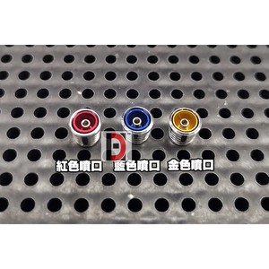 Kit de mejora de detalles metálicos a escala 1/144 con boquillas de propulsión, piezas fotogravadas y juego de mejora de embudos, compatible con mechas de ciencia ficción - Product Image 3