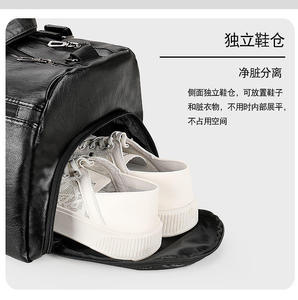 กระเป๋าออกกำลังกายหนัง PU พรีเมียม กันน้ำ พร้อมช่องใส่รองเท้าและช่องใส่ของเปียก สำหรับผู้ชายและผู้หญิง - Product Image 5
