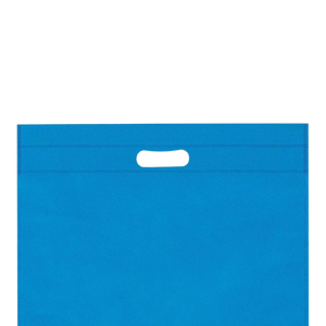 Recyclable Shopping Tote Bags Stylish Handle Custom Printed D-Cut Nonwoven Grocery Bags for Gift Packaging Use - Product Image 2