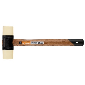 Cost-effective Japan Vessel Plastic Hammer 70-2 with Oak Handle <b>Vinyl</b> Chloride Material Hard to Crack - Product Image 1