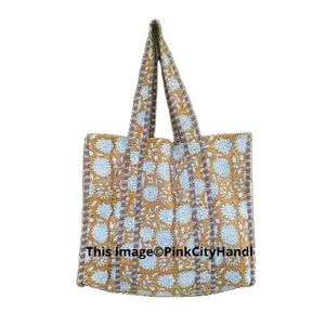 महिलाओं के टोट बैग हैंड ब्लॉक प्रिंटेड कॉटन हैंडबैग शॉपिंग शोल्डर पर्स बड़ा रजाई बना हुआ बैग मेकअप यात्रा आयोजक