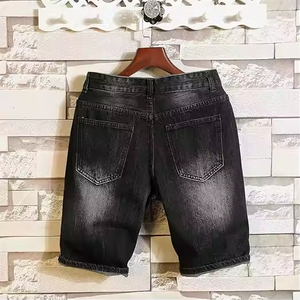 Shorts en jean décontractés pour hommes, coupe droite, effet vieilli, poids lourd, impression numérique, personnalisables, marque privée, haute qualité, OEM 2026 - Product Image 3