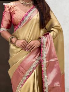Sari en soie douce pour les fêtes avec bordure festonnée, orné de cordons, de sequins et de broderies, et chemisier en brocart – Fournisseur de Surat - Product Image 4