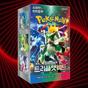 Caja de Sobres de Cartas Coleccionables Pokémon Triplet Beat Versión Coreana, Juego de Cartas Coleccionables, Serie Hobby para Adultos - Product Image 1