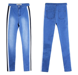 Jean en denim bleu taille haute skinny avec bande latérale contrastante, longueur intégrale, style vintage mignon, décontracté pour femme, idéal pour le printemps - Product Image 2