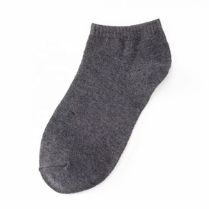 Plain <b>Soft</b> Fabric Daily Wear <b>Socks</b> Comfortable Elastic <b>Top</b> For Men Women Custom Wholesale Supplier Manufacturer Factory - Product Image 5
