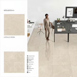 Carreaux de sol en porcelaine rectifiée brillante Vistaar Listello Brown Digital 600x600mm, qualité export, carrelage céramique - Product Image 3