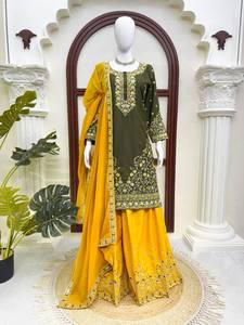 Conjunto de Salwar Kameez Anarkali Elástico para Mujer, Bordado, con Palazzo y Dupatta, Traje Étnico para Fiesta o Boda, India, Pakistán - Product Image 1