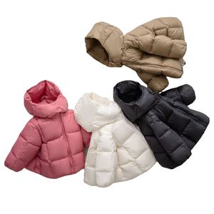 Veste matelassée unisexe d'hiver, grande taille, imperméable, coupe-vent, respirante, fine, à manches longues - Product Image 1