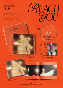 เยริน มินิ 4 [REACH YOU] เวอร์ชั่นกล่องจิวเวล อัลบั้มแฟนคลับเคป๊อปอย่างเป็นทางการของเกาหลี - Product Image 6