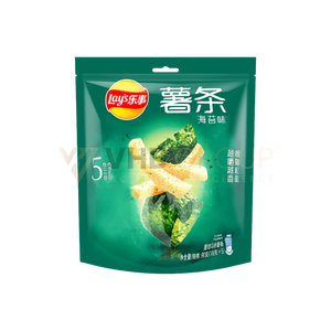 Papas Fritas LAYS en Vaso y Bolsa, Origen China - Product Image 2