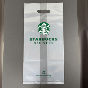 Sac de shopping fabriqué pour la distribution commerciale, doté de matériaux écologiques et d'une qualité constante - Product Image 1