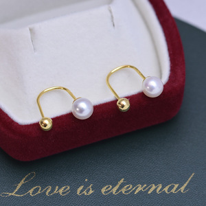 Zhuji Danshui <b>Long</b> S925 <b>Silver</b> Stud <b>Earrings</b> 4-6mm Round Strong Light Flawless Pearls Fully Inlaid Fashion Accessories - Product Image 1