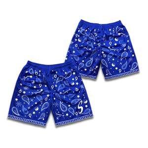 Shorts de malla de tela suave para entrenamiento, gimnasio, correr y actividades de fitness. - Product Image 2