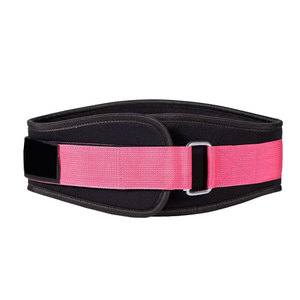 Cinturón de Neopreno para Levantamiento de Pesas, Cinturones de Entrenamiento para Gimnasio, Mejor Cinturón de Neopreno para Levantamiento de Pesas, Cinturón de Neopreno para Entrenamiento en Gimnasio - Product Image 5